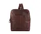 Hnědý kozeny batoh A113101